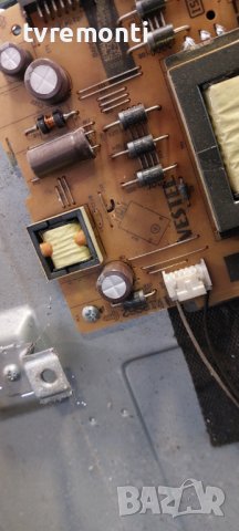 LED подсветка за дисплей VES390UNDA-2D-N12​ за телевизор телевизор JVC модел LT-39VF52M, снимка 2 - Части и Платки - 42908643