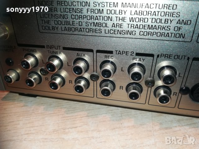 aurex/toshiba preampli deck-japan 0412201946, снимка 15 - Ресийвъри, усилватели, смесителни пултове - 31017480