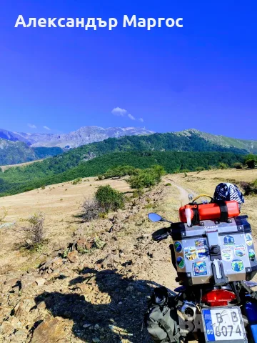BMW G650GS SERTAO