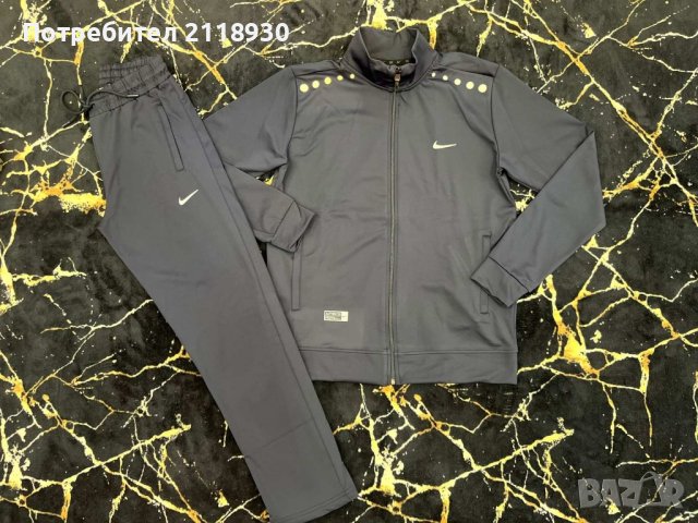 Екипи за големи , снимка 3 - Спортни дрехи, екипи - 35893114