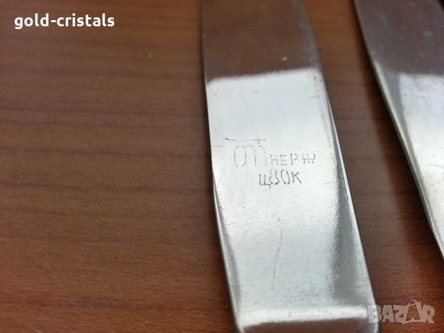 руски ножове, снимка 4 - Прибори за хранене, готвене и сервиране - 27954303