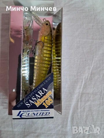 Продавам оригинални японски воблери, снимка 7 - Такъми - 50746199