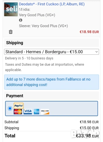 Deodato – First Cuckoo Издание 🇩🇪 GERMANY 1977г  Стил:Jazz-Rock, Jazz-Funk, Latin Jazz  Състояние , снимка 4 - Грамофонни плочи - 53025614