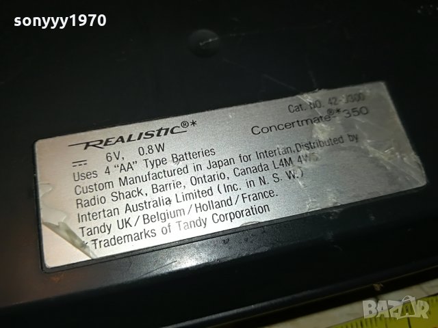 realistic concertmate-350 germany 0208212000, снимка 11 - Синтезатори - 33703406