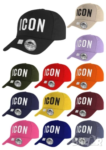 шапки с козирка louis vuitton adidas BMW nike Audi philipp phlein christian dior dsquared2 , снимка 11 - Шапки - 51338300