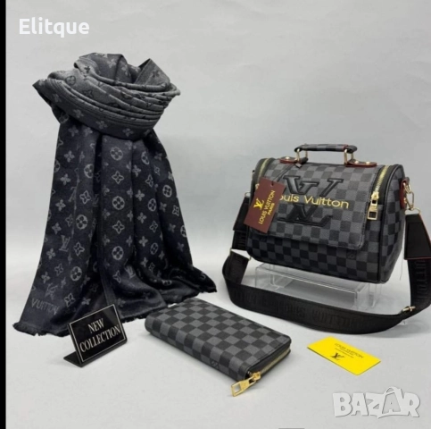 подаръчен дамски сет шал ,чанта и портмоне louis vuitton , снимка 2 - Други - 52741565