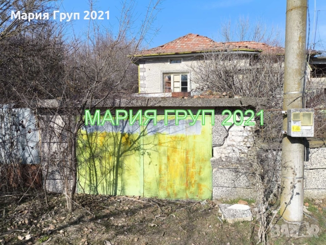 !!!ТОП ОФЕРТА!!!Продавам Двуетажна Къща с Гараж в село Яздач област Стара Загора!!!