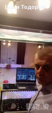 Dj / дисководещ за вашето тържество, снимка 3 - Dj - 30636204