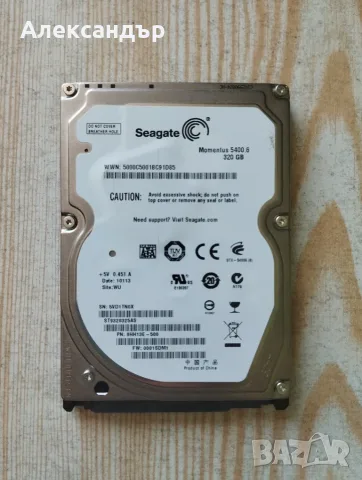 Твърд диск 320GB Seagate 2.5" SATA 2 5400RPM HDD 100% Здраве