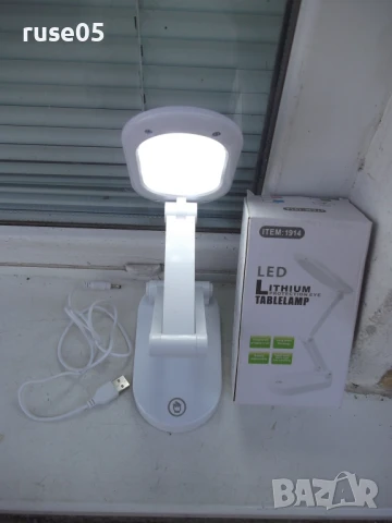 Лампа LED акумулаторна сгъваема настолна нова, снимка 2 - Други - 51150757