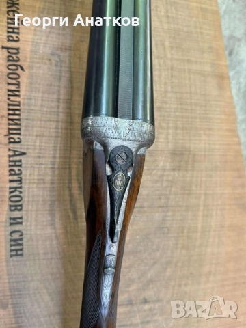 Успоредка LIEGE 