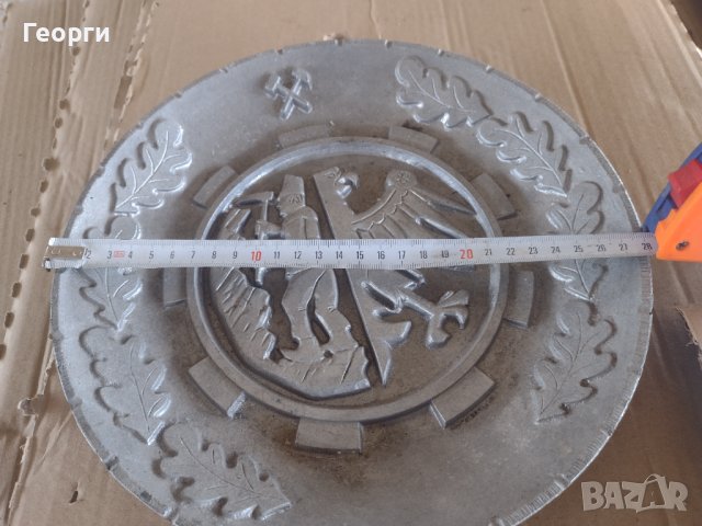 Алуминиев плакет, снимка 12 - Антикварни и старинни предмети - 44477618