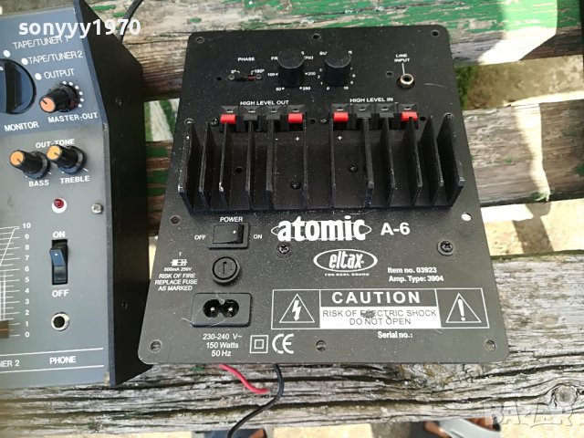 VIVANCO/AKAI/ELTAX 2707222005, снимка 16 - Ресийвъри, усилватели, смесителни пултове - 37518295