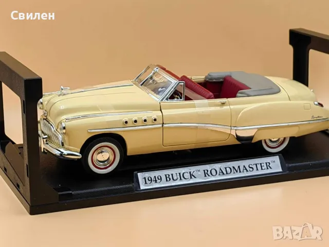 Buik Roadmaster 1949 (1:18)