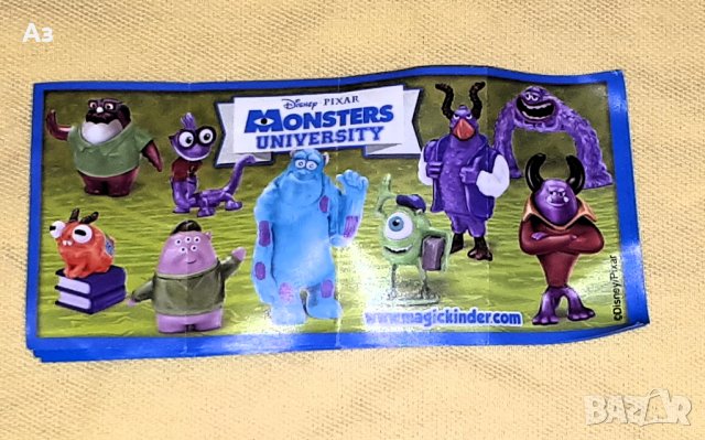 Пълна Киндер серия Monsters University / Университет за таласъми от 2013 година, снимка 2 - Колекции - 44329058