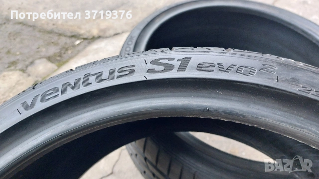 Летни гуми 225 35 19 Hankook Ventus S1 Evo 2 броя , снимка 8 - Гуми и джанти - 53357386