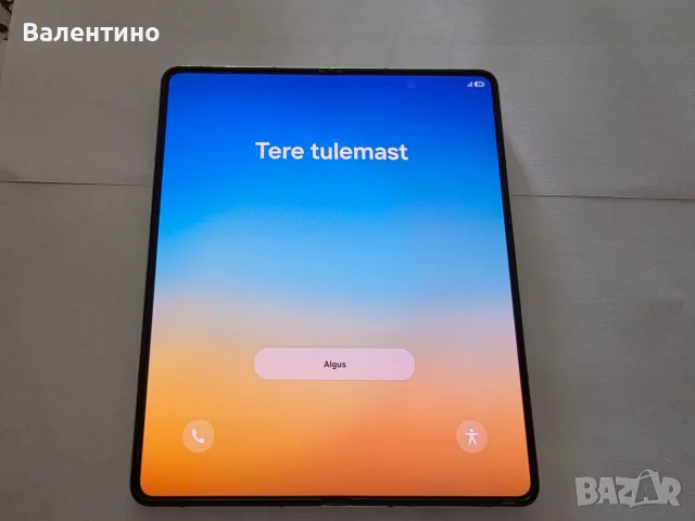 Samsung Galaxy Z Fold 5 | 12GB RAM | 256GB | Цвят Крем | Като нов!, снимка 6 - Samsung - 55885381