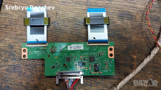 LG 43LJ5000 със счупен екран - 715G7574-P01-W07-0H2H/715G8524-M01-B00-004K/6870C-0532A , снимка 8 - Части и Платки - 35200482