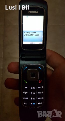 Nokia 6555 