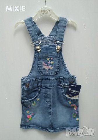 Нов детски дънков гащеризон