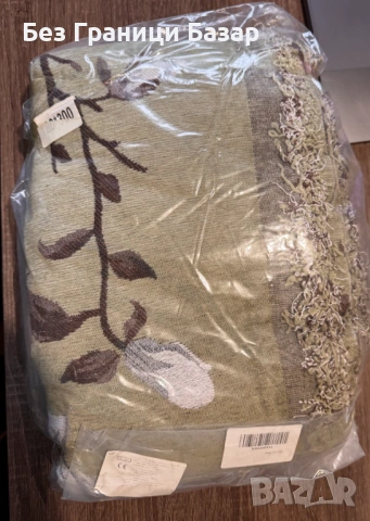 Ново Декоративно покривало за диван мебели 180x300 см зелено с ресни