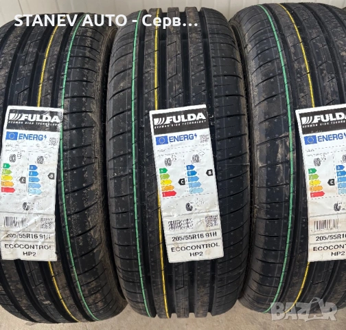205/55/16 Fulda ☀️ЧИСТО НОВИ ЛЕТНИ ГУМИ☀️, снимка 3 - Гуми и джанти - 53990262