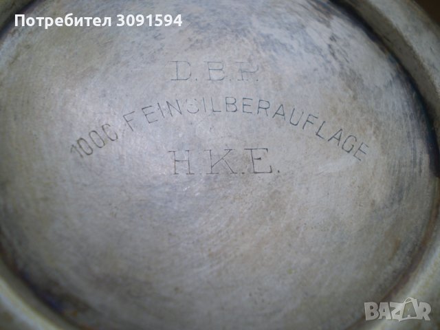 Стара посребрена немска каничка за мляко , чай маркирана, снимка 2 - Аксесоари за кухня - 36955372