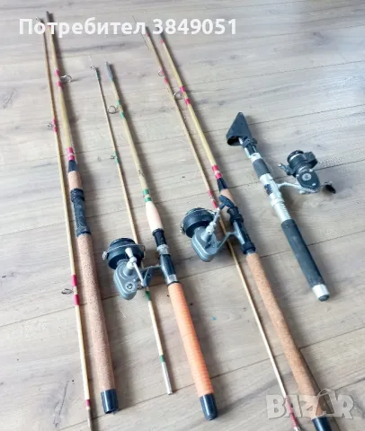 Въдици/ макари/ телескопи