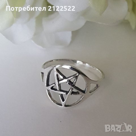 Дамски пръстени сребро 925, снимка 6 - Пръстени - 38583168
