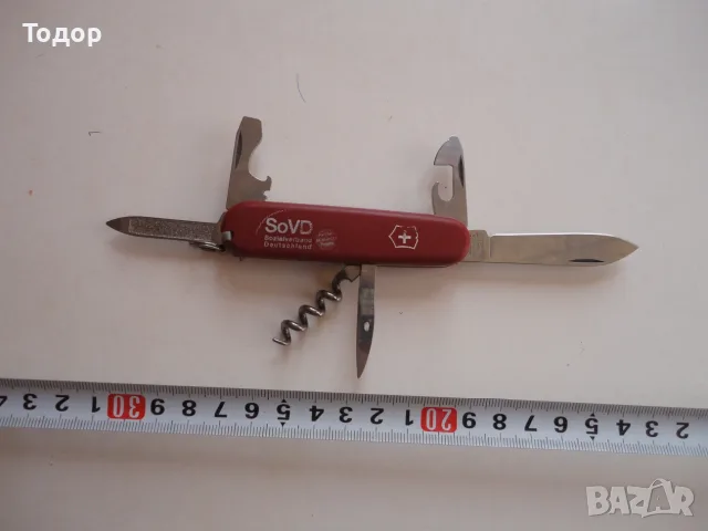 Швейцарски нож Victorinox 2