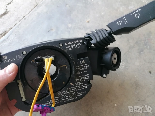 Лентов Кабел Опел Вектра С 2.0DTI , снимка 12 - Части - 51015504