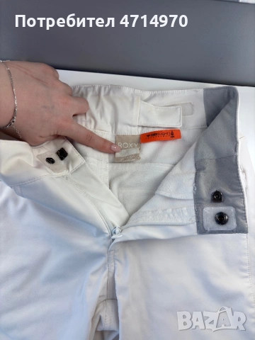 Ски комплект ROXY, снимка 5 - Зимни спортове - 53174655