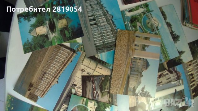 80 броят добре запазени П.К. от периода  СССР събития свързани и с Октомврийската рево, снимка 16 - Филателия - 40033014