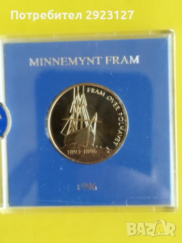 5 КРОНИ 1996 ГОДИНА - НОРВЕГИЯ