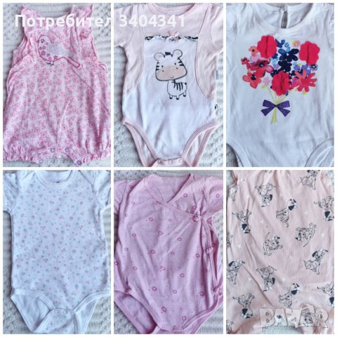 Бебешки дрехи от 9 до 12 месеца, снимка 4 - Бодита за бебе - 40301882