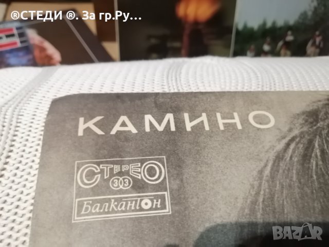 Грамофонна плоча на Лили Иванова - КАМИНО, снимка 3 - Колекции - 40314163