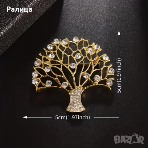 Нова брошка "Дървото на живота" с камъни тип "Сваровски", снимка 2 - Колиета, медальони, синджири - 51788393
