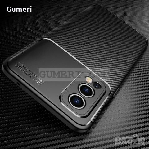 OnePlus Nord 2 5G - Противоударен Силиконов Гръб - Карбон, снимка 2 - Калъфи, кейсове - 35099476