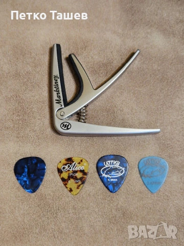 Китара Walden + подарък , снимка 8 - Китари - 54306026