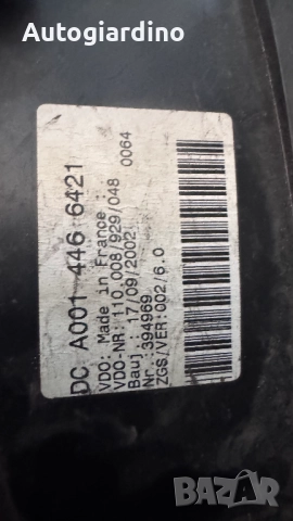 Километраж за Mercedes Sprinter - A0014466421, снимка 2 - Части - 51836151