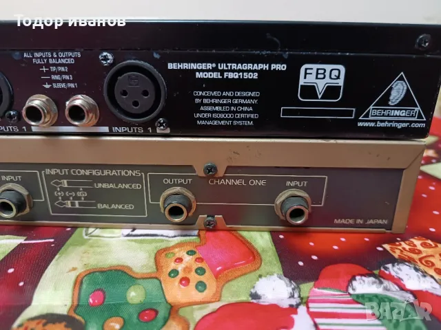 Ibanez,behringer-еквилайзери, снимка 11 - Еквалайзери - 48638861