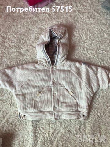 Бебешки горни дрехи палто/Ромпър, снимка 7 - Бебешки ескимоси - 38012193