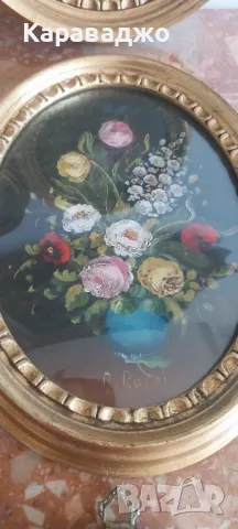 Комплект Картини Елипси, снимка 7 - Картини - 50329871