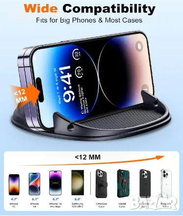 Стойка за телефон за кола Beeasy, стойка за телефон за табло, съвместима със смартфони и GPS, снимка 2 - Аксесоари и консумативи - 49426735