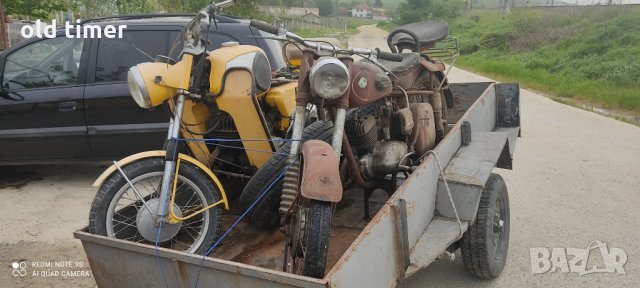 мз тс 250 с документи 1979 г. ПОЛИЦЕЙСКИ- КАТ, снимка 2 - Мотоциклети и мототехника - 35546085