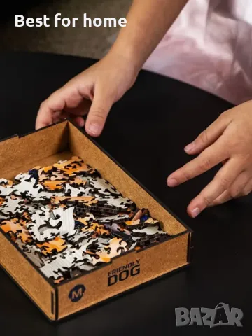 Луксозен дървен фигурален пъзел - два модела- Кучи и Мандала, снимка 7 - Игри и пъзели - 49240194