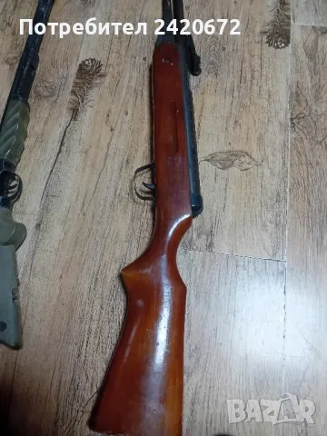 въздушна  пушка, снимка 1