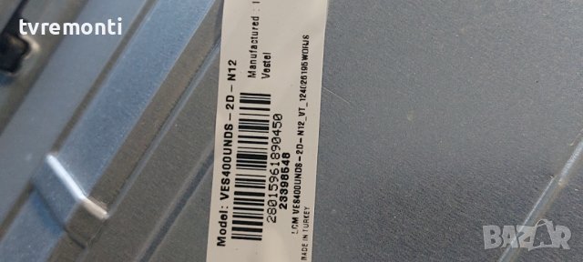 Основна платка -,17MB110 for 40 inc DISPLAY VES400UNDS-2D-N12 for TELEFUNKEN D40F280N4CW, снимка 4 - Части и Платки - 38197337