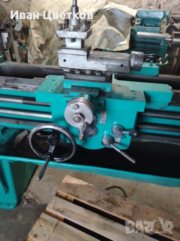 Струг С5М на 1500 мм., снимка 2 - Стругове - 54032464