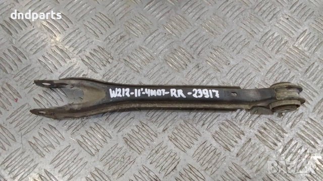 Носач Mercedes E250 CDI W212 2011г.4Matic(заден десен)	